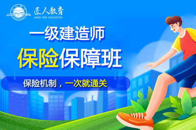 蒲江匠人教育基金從業課程美術圖案設計服務 賦能創意，成就專業人才