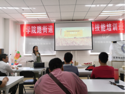 學院路街道開展草編技能體驗活動，領略非遺美術圖案設計魅力