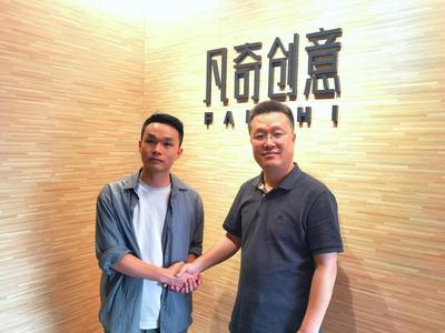 我院新聞傳播系教師赴穗開展學術交流與訪企拓崗活動，深化美術圖案設計服務合作