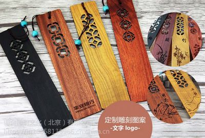 北京國韻工美 定制與批發創意竹木工藝品，精湛雕刻與美術設計服務