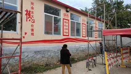 文化繪新風(fēng)，服務(wù)暖民心——煙臺市芝罘區(qū)以墻繪藝術(shù)點(diǎn)亮社區(qū)，浸潤人心